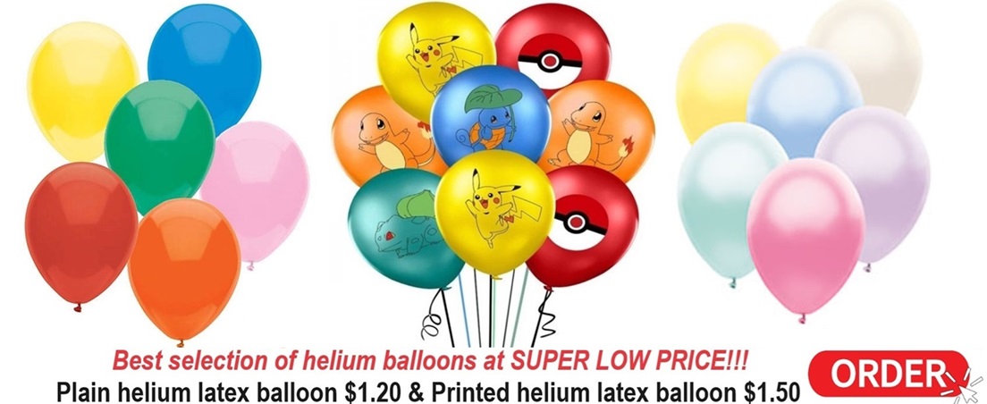 Helium balloons sales 2024